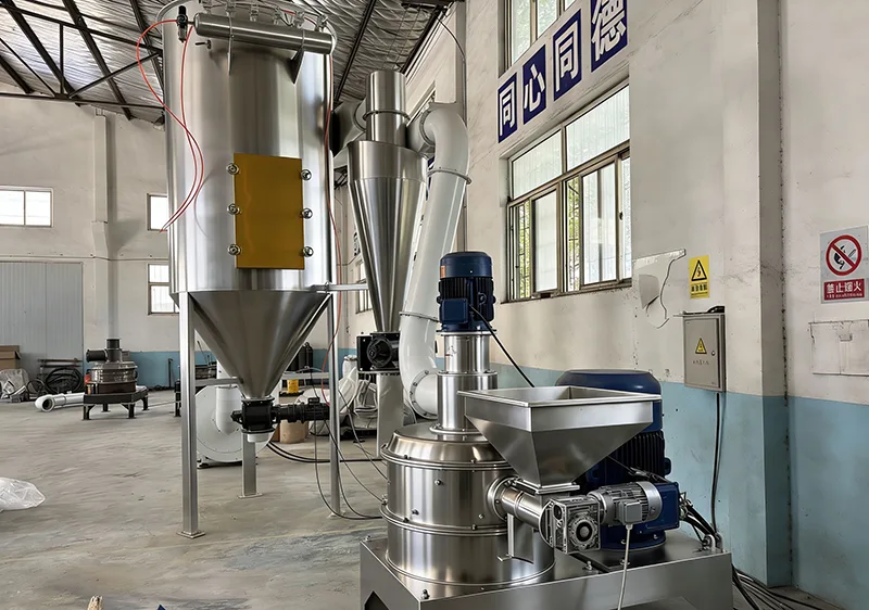 Les principales caractéristiques du pulvérisateur Feed Ultrafine.