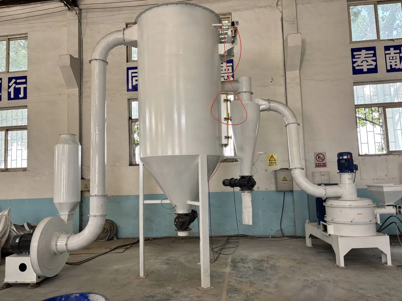 Comment Qingdao Xingshengwei Machinery redéfinit la technologie des poudres avec des pulvérisateurs ultrafins hautes performances