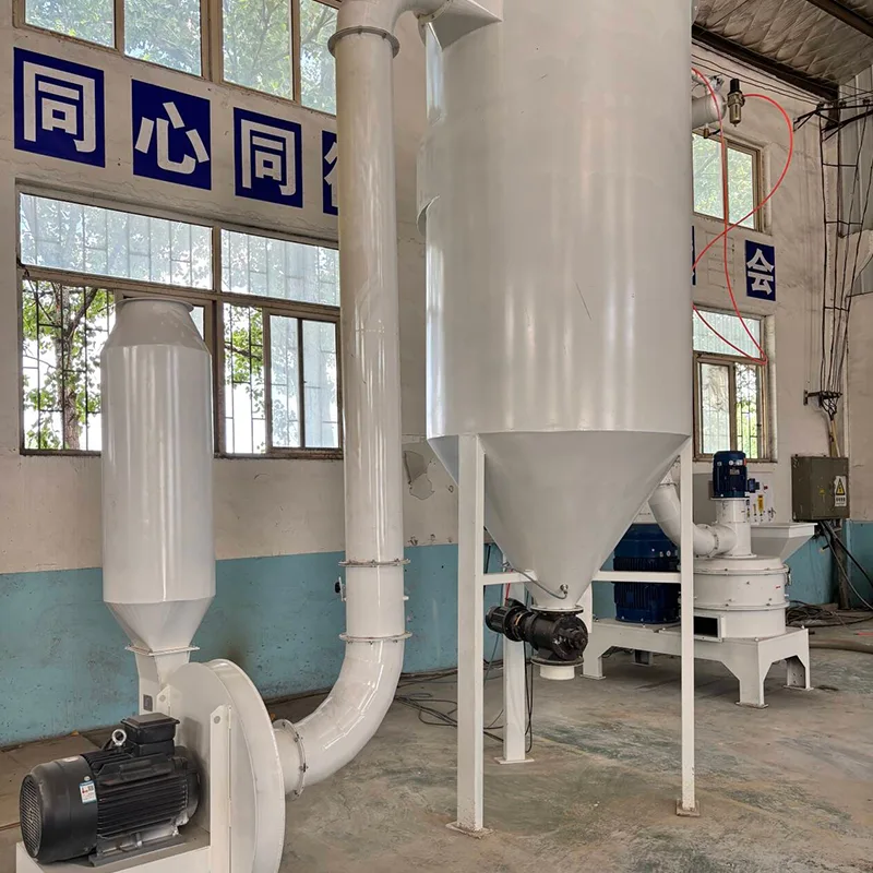 Pulvérisateur ultrafin de cosse de riz